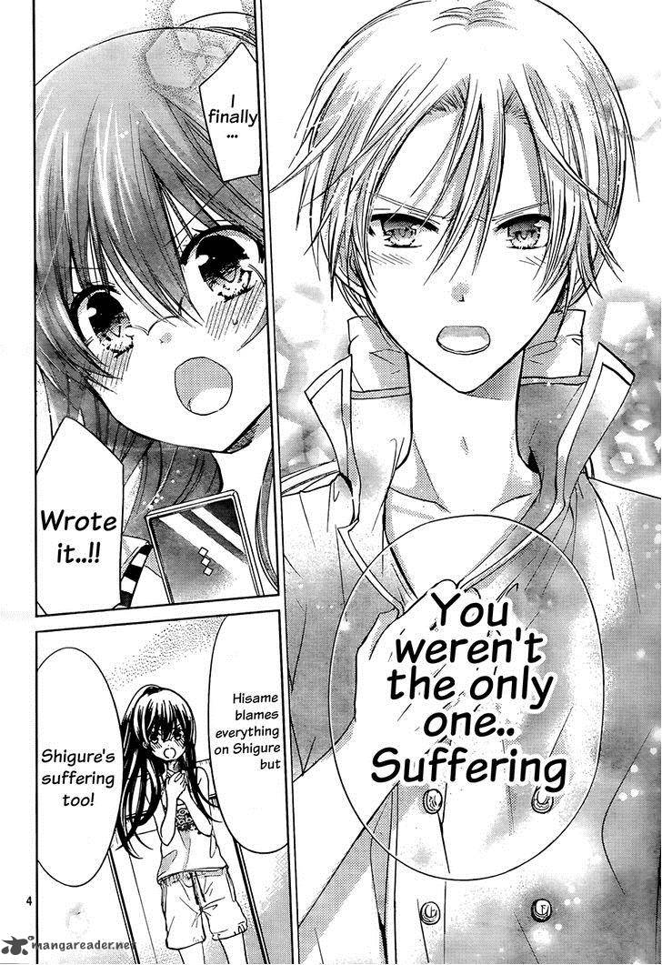 Watashi Ni Xx Shinasai 63 5