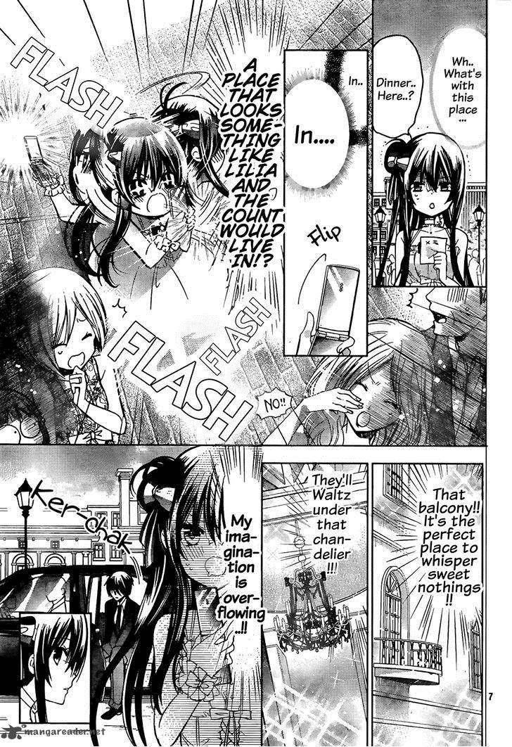 Watashi Ni Xx Shinasai 63 8