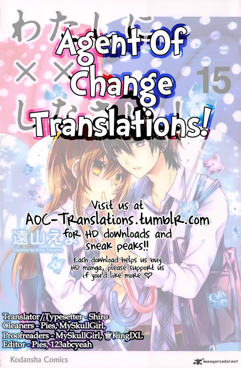 Watashi Ni Xx Shinasai 64 1