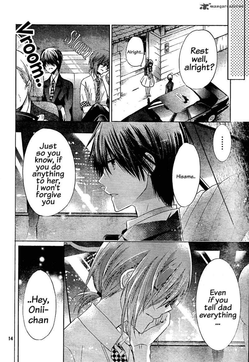 Watashi Ni Xx Shinasai 64 15