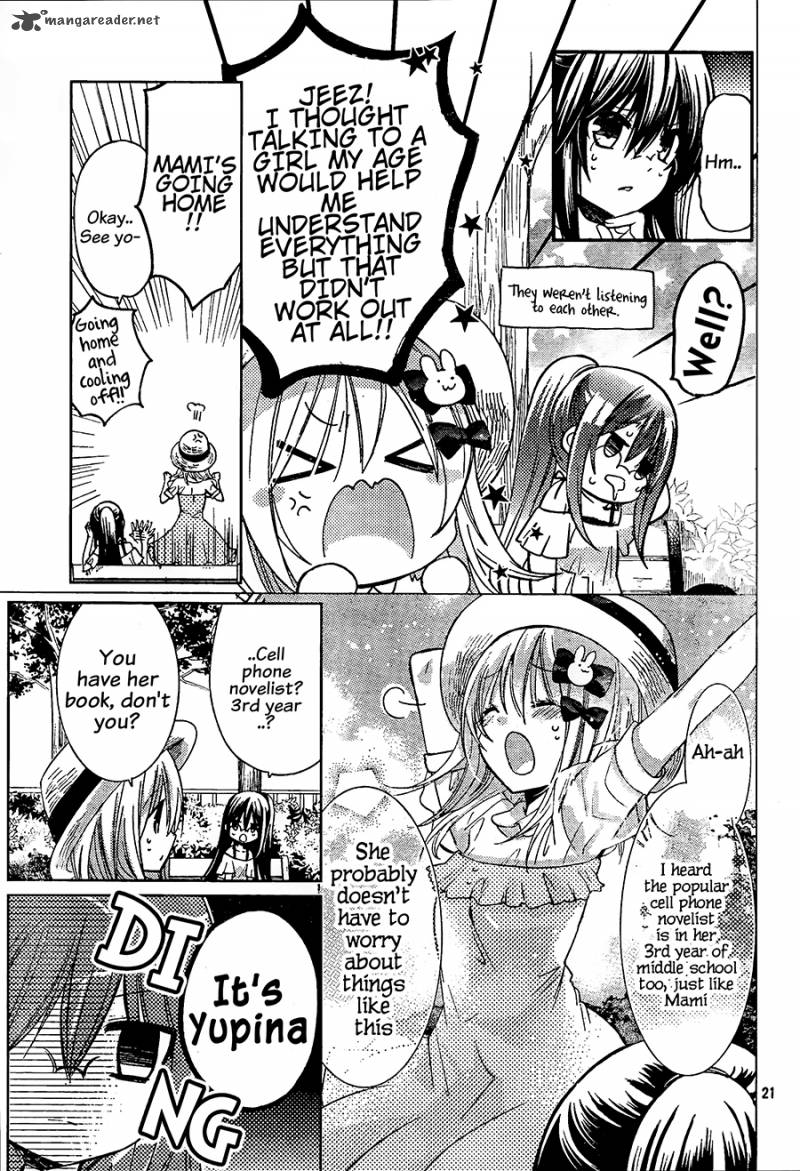 Watashi Ni Xx Shinasai 64 22