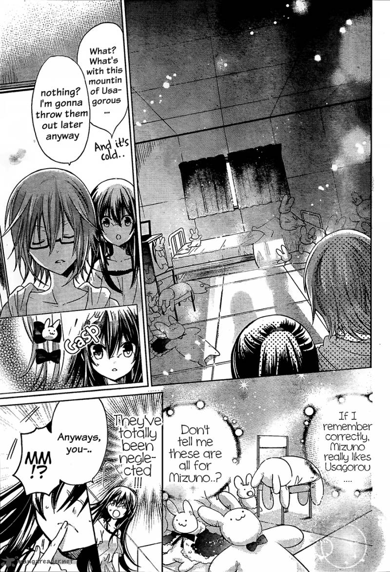 Watashi Ni Xx Shinasai 64 26
