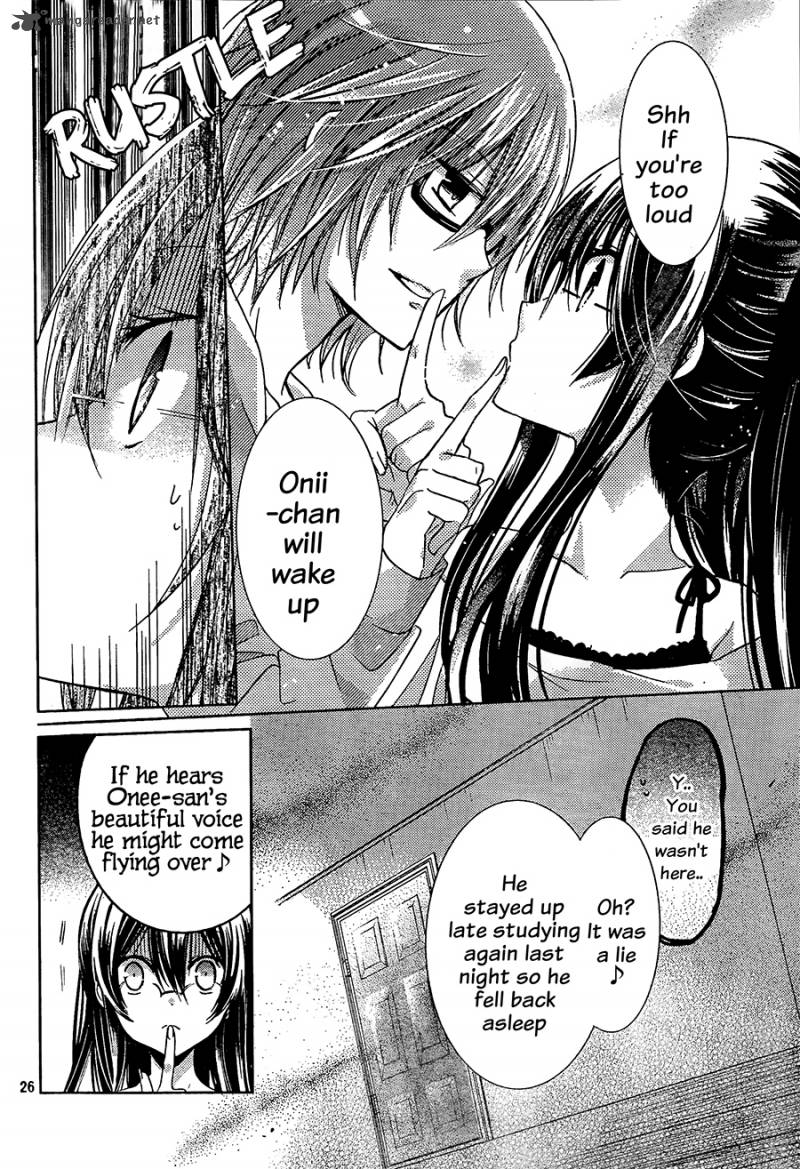 Watashi Ni Xx Shinasai 64 27