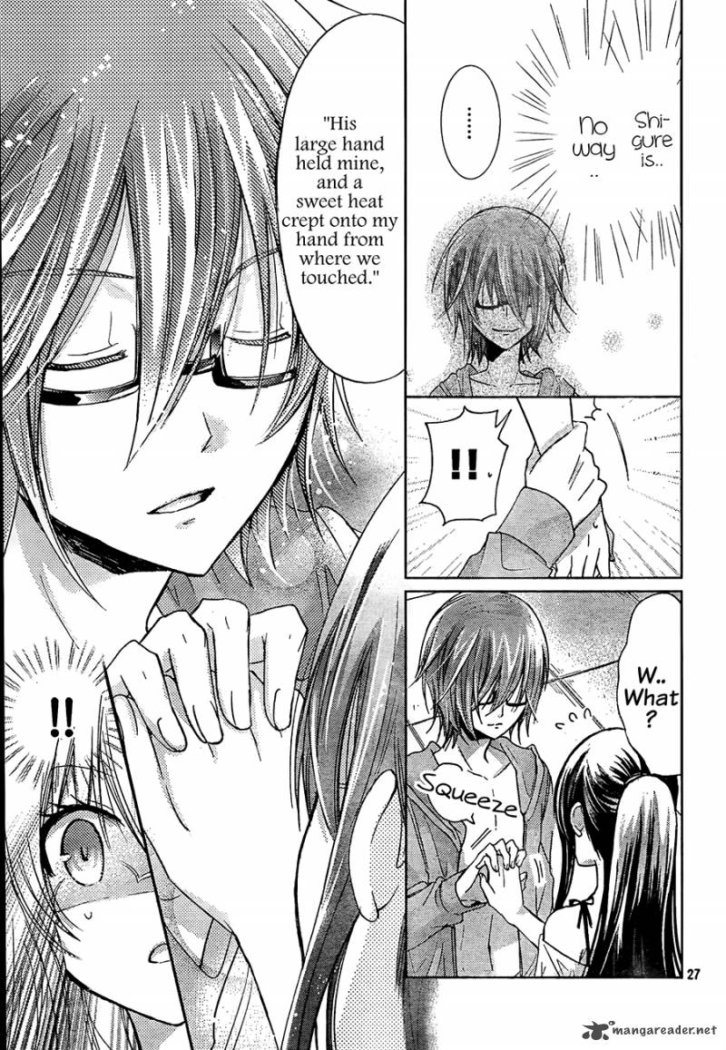 Watashi Ni Xx Shinasai 64 28