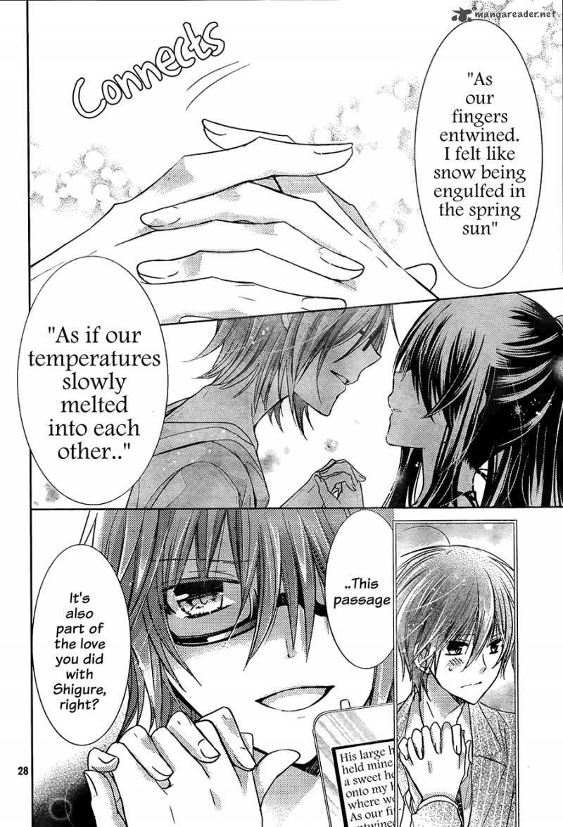 Watashi Ni Xx Shinasai 64 29