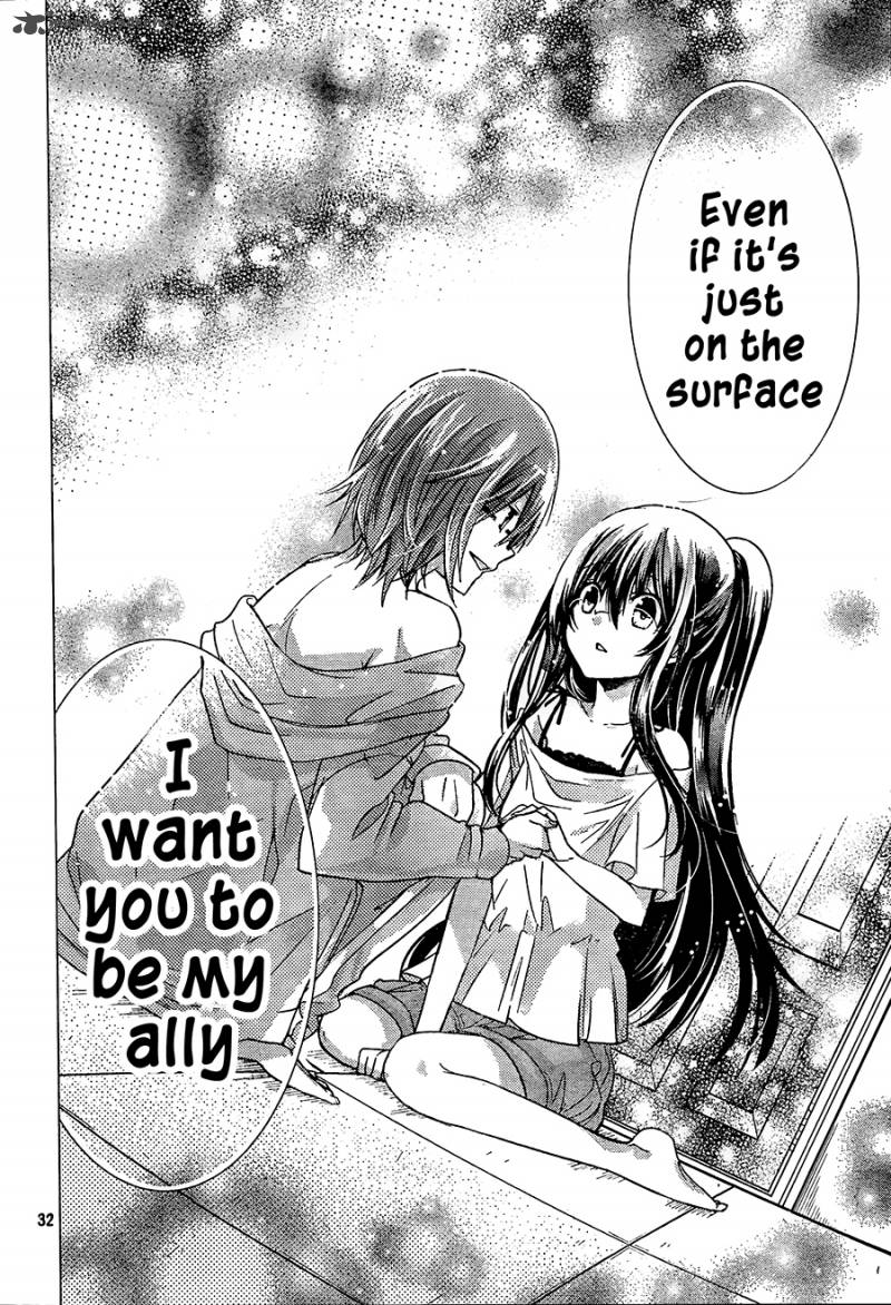 Watashi Ni Xx Shinasai 64 32