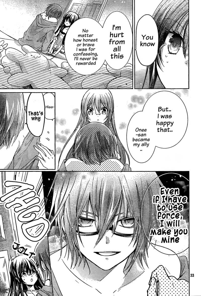 Watashi Ni Xx Shinasai 64 33