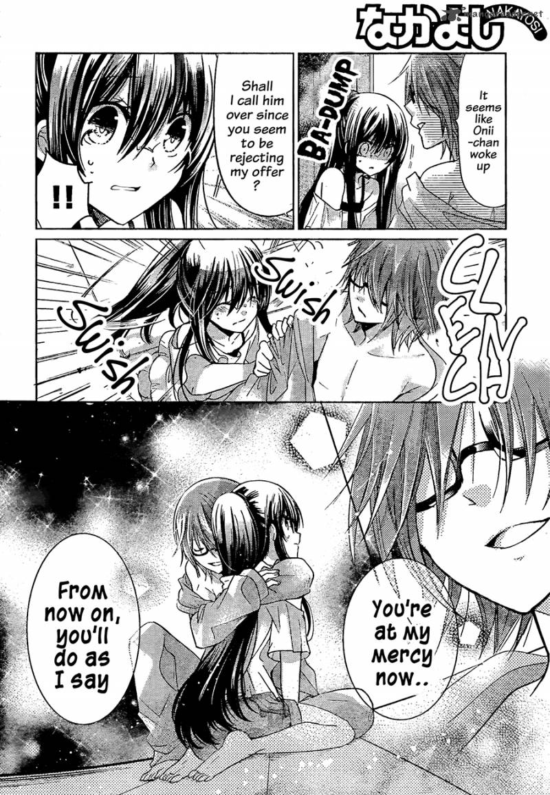 Watashi Ni Xx Shinasai 64 34