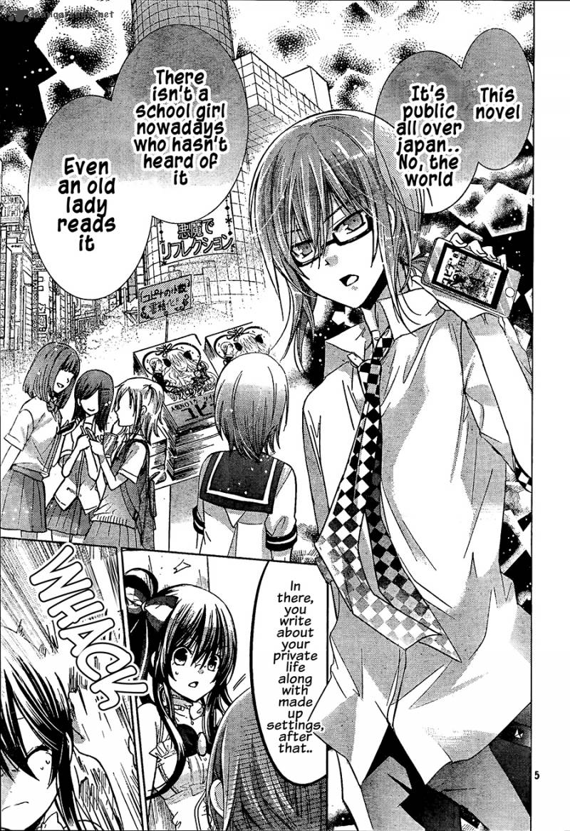 Watashi Ni Xx Shinasai 64 6