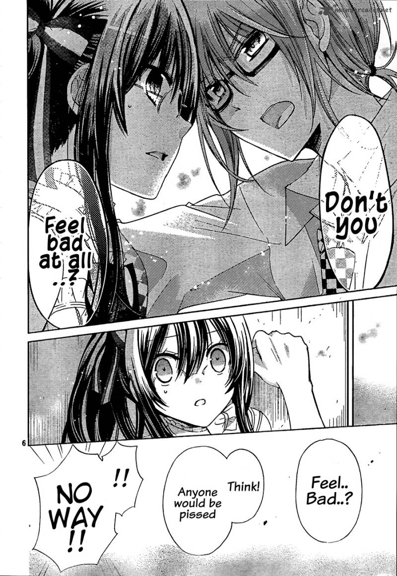 Watashi Ni Xx Shinasai 64 7