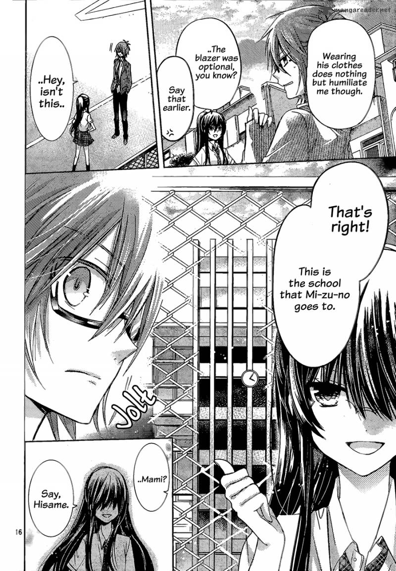 Watashi Ni Xx Shinasai 65 17