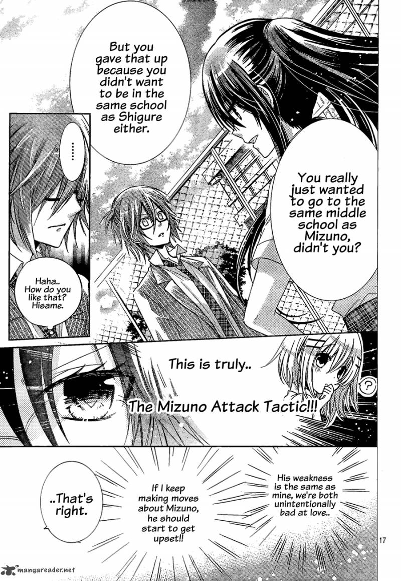 Watashi Ni Xx Shinasai 65 18