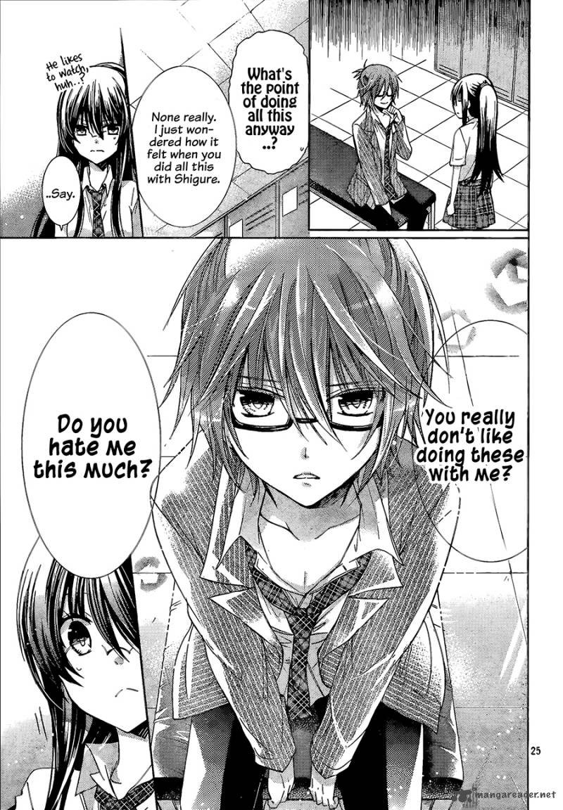 Watashi Ni Xx Shinasai 65 25