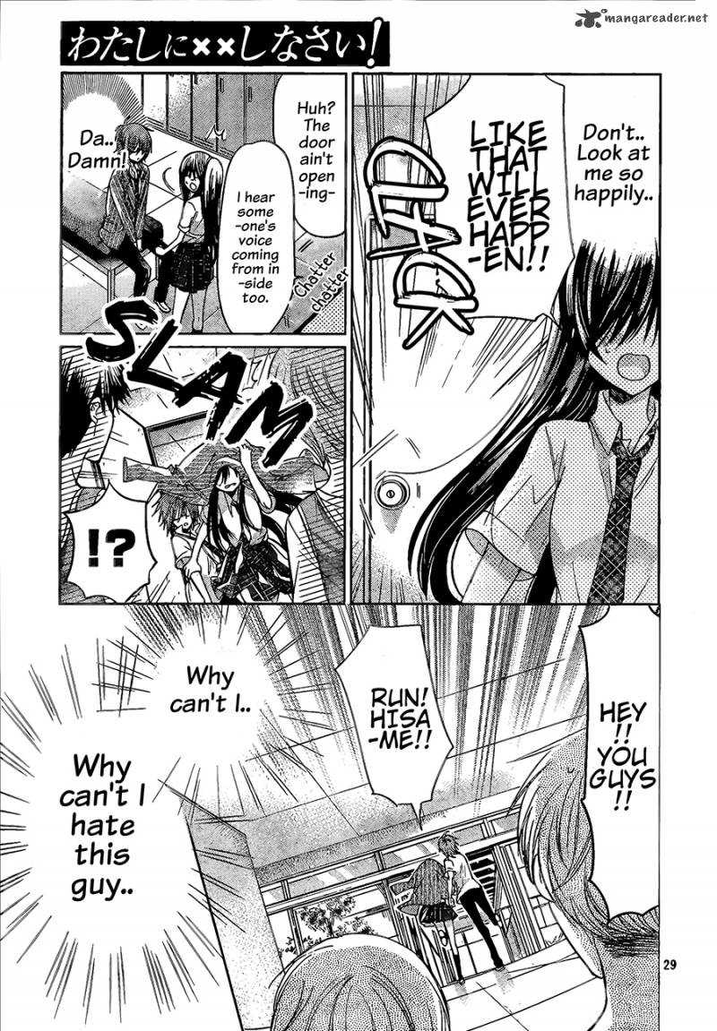 Watashi Ni Xx Shinasai 65 29