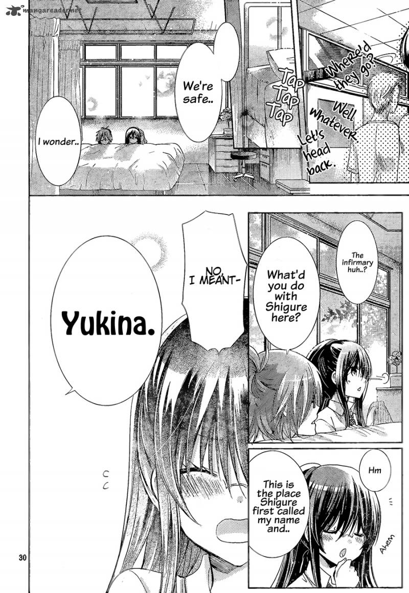 Watashi Ni Xx Shinasai 65 30