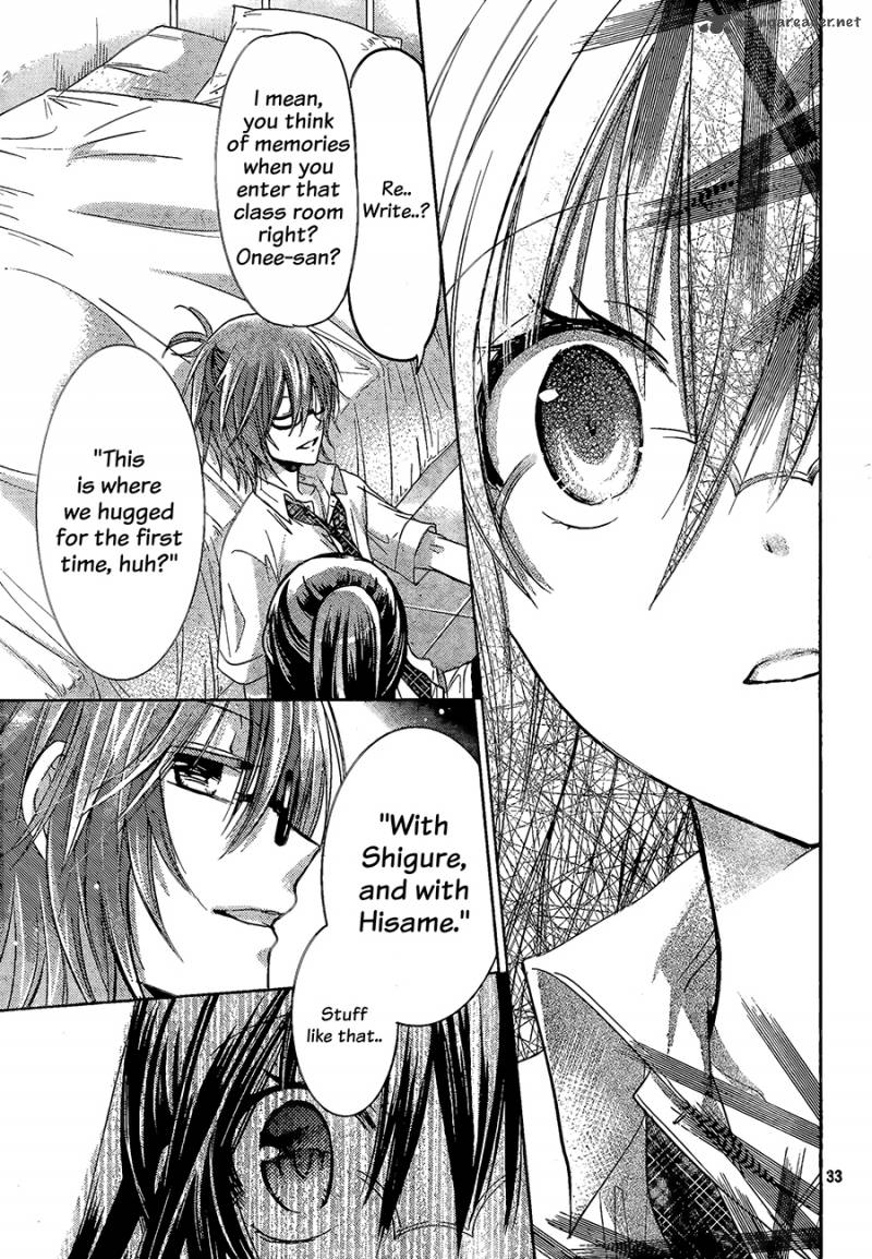 Watashi Ni Xx Shinasai 65 33