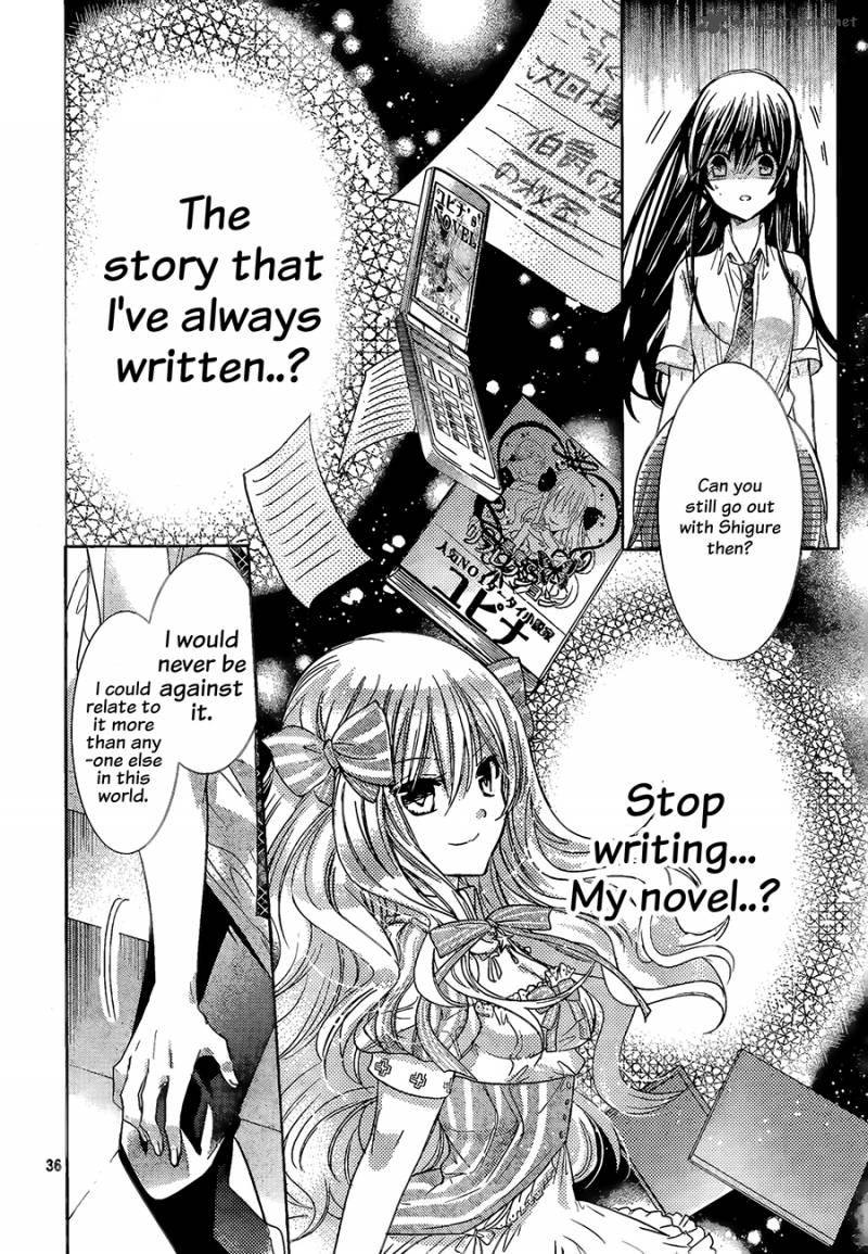 Watashi Ni Xx Shinasai 65 36