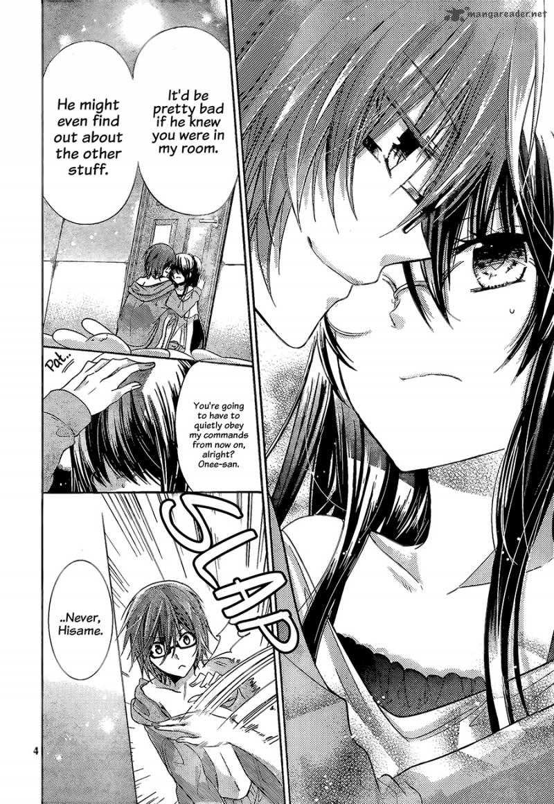 Watashi Ni Xx Shinasai 65 5