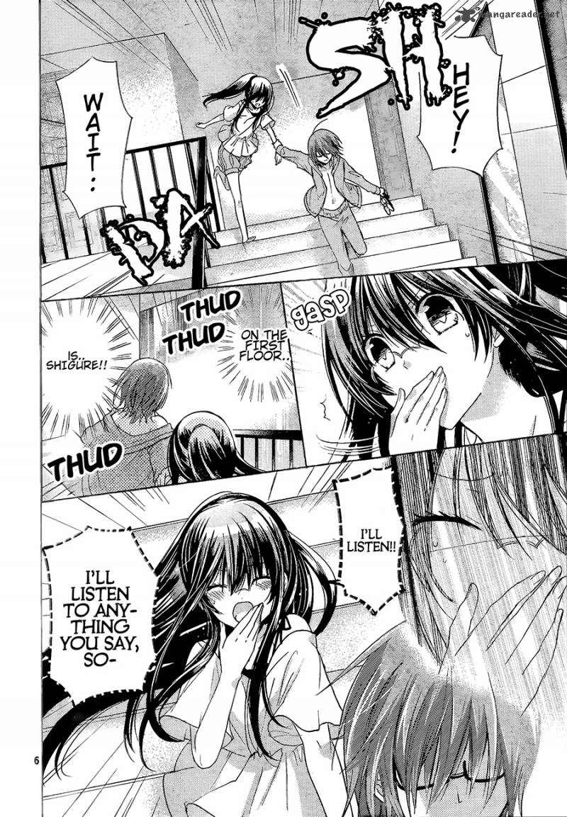 Watashi Ni Xx Shinasai 65 7