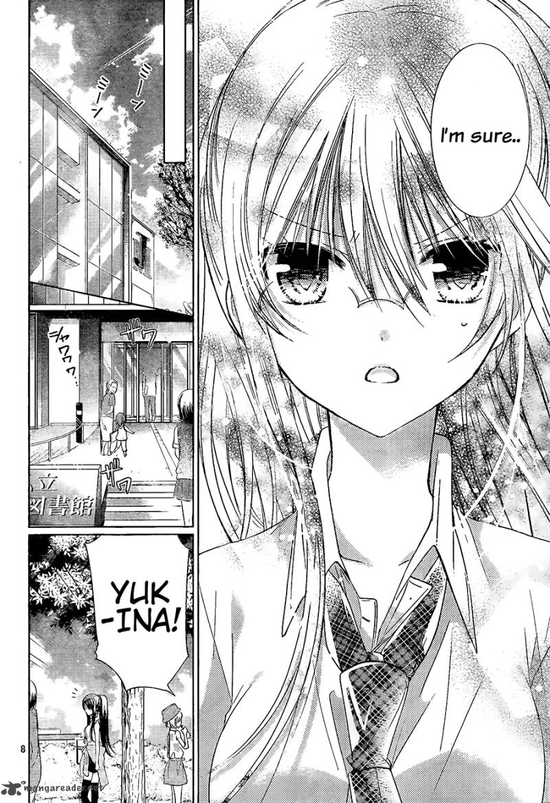 Watashi Ni Xx Shinasai 66 10