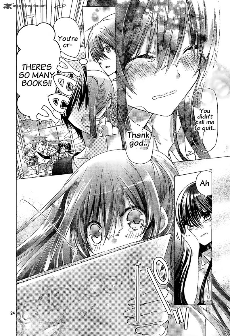 Watashi Ni Xx Shinasai 66 26