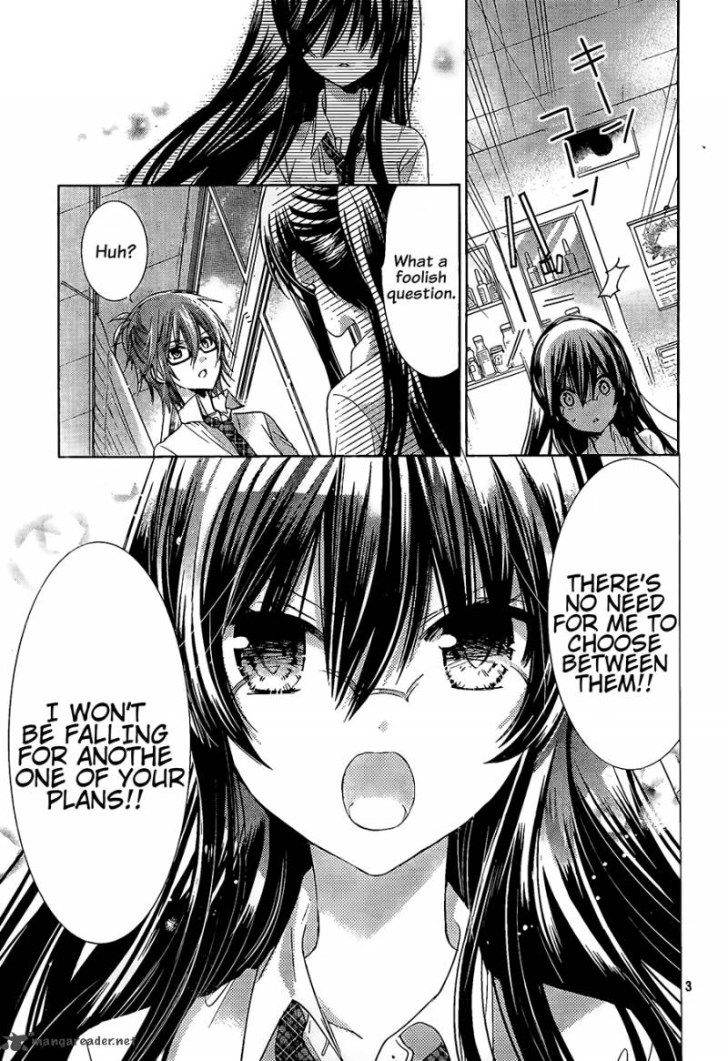 Watashi Ni Xx Shinasai 66 5