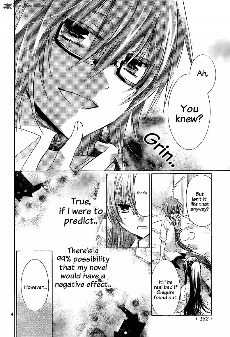 Watashi Ni Xx Shinasai 66 6