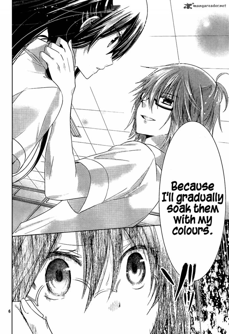 Watashi Ni Xx Shinasai 66 8