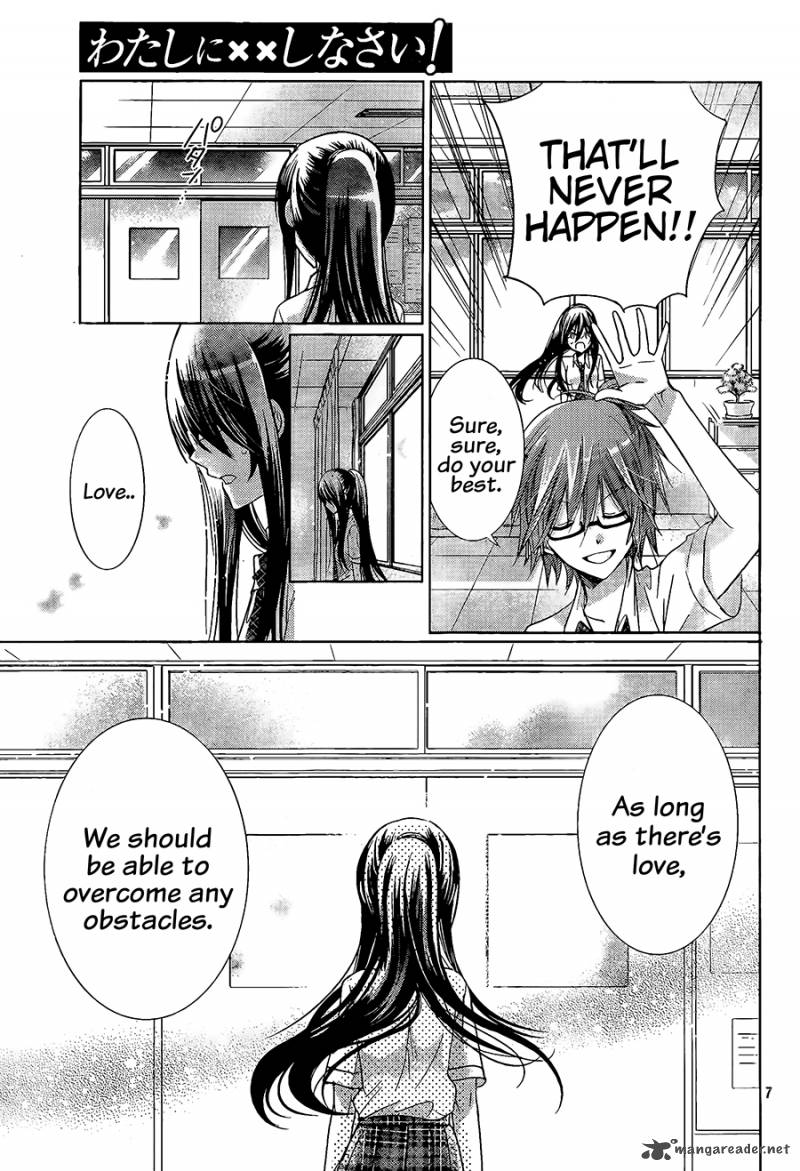 Watashi Ni Xx Shinasai 66 9