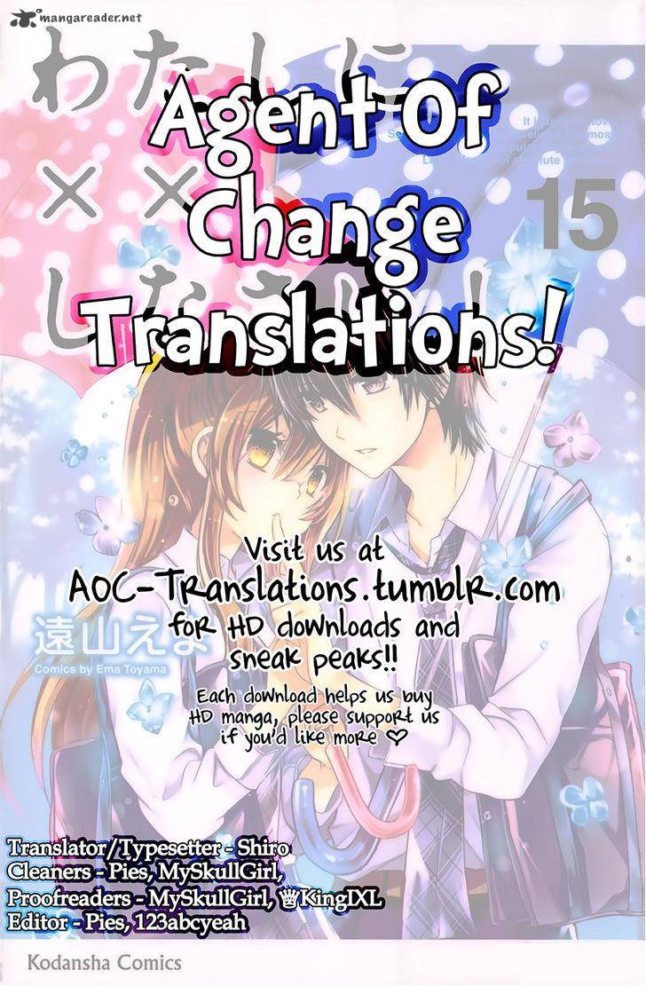 Watashi Ni Xx Shinasai 67 1