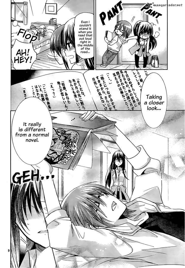 Watashi Ni Xx Shinasai 67 11