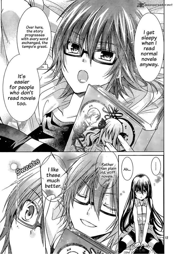 Watashi Ni Xx Shinasai 67 14