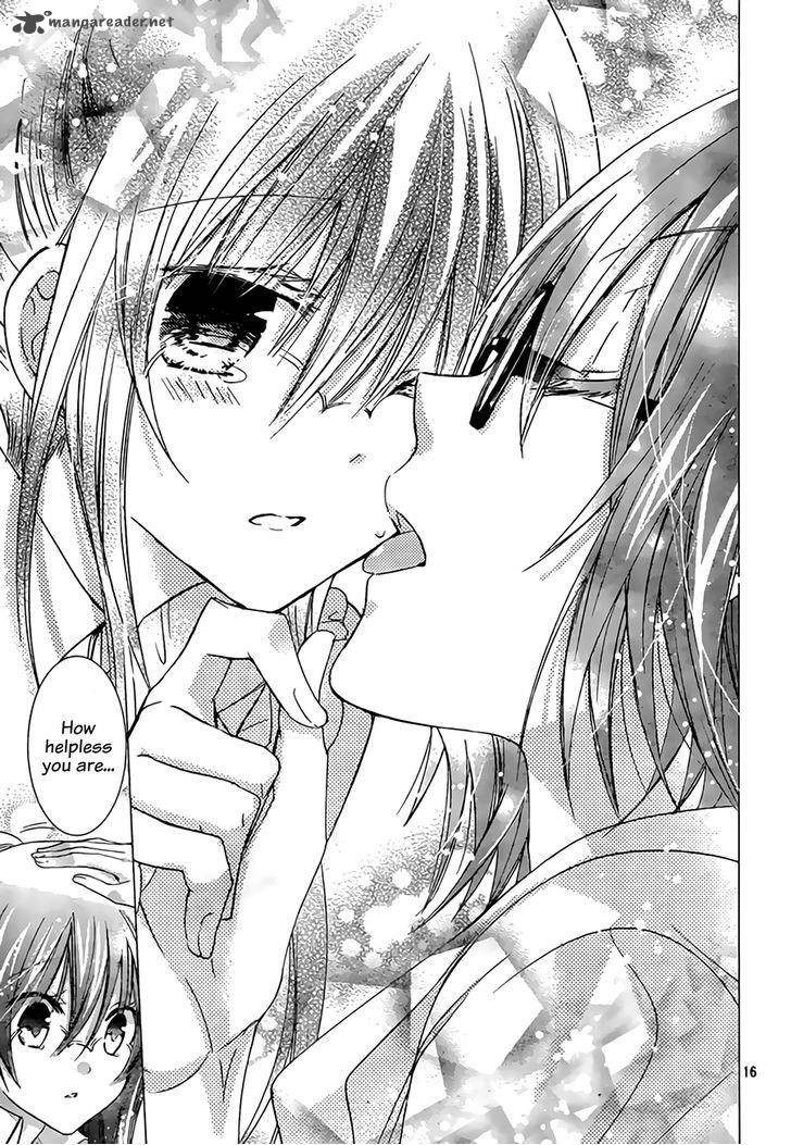 Watashi Ni Xx Shinasai 67 18