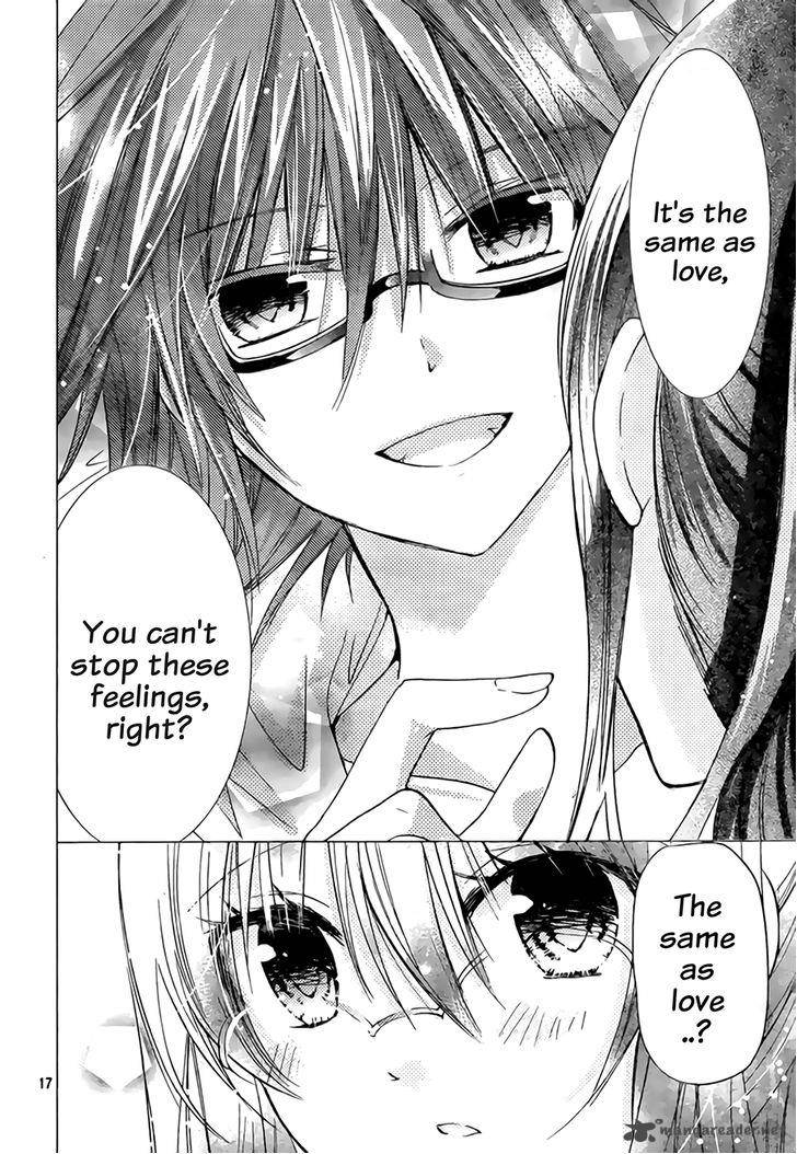 Watashi Ni Xx Shinasai 67 19
