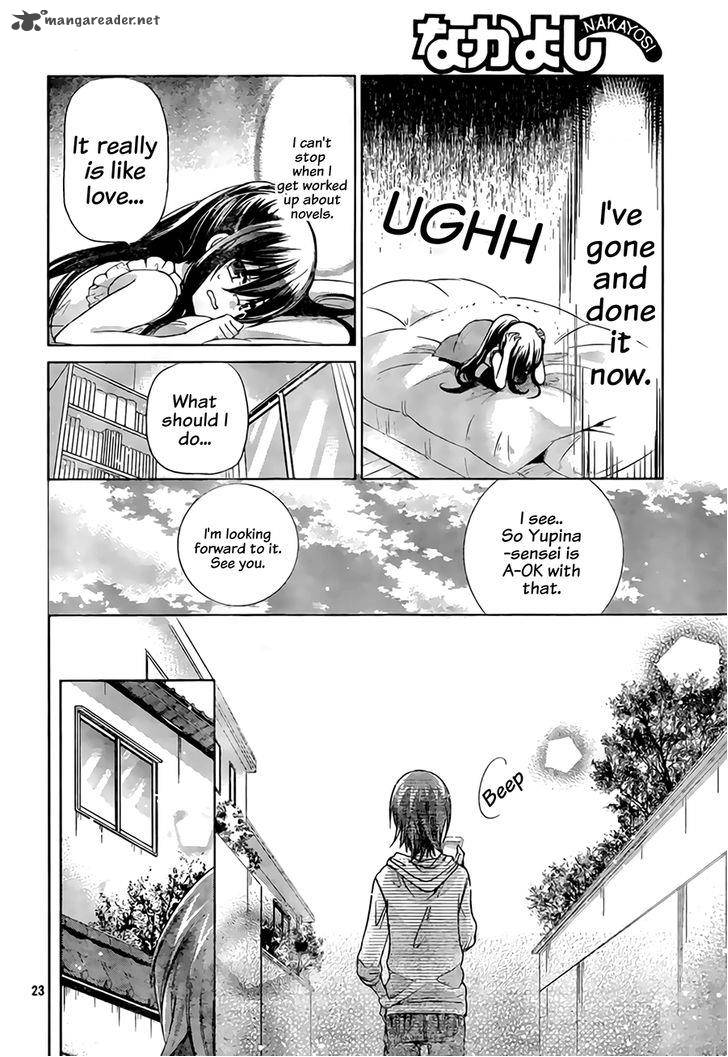 Watashi Ni Xx Shinasai 67 25