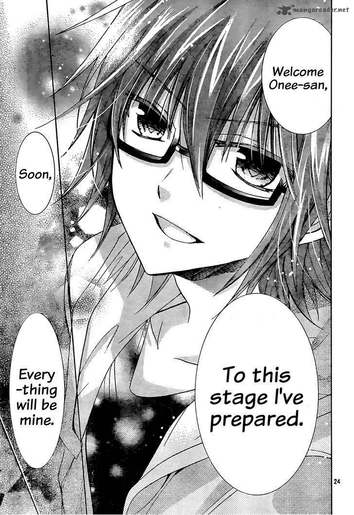 Watashi Ni Xx Shinasai 67 26