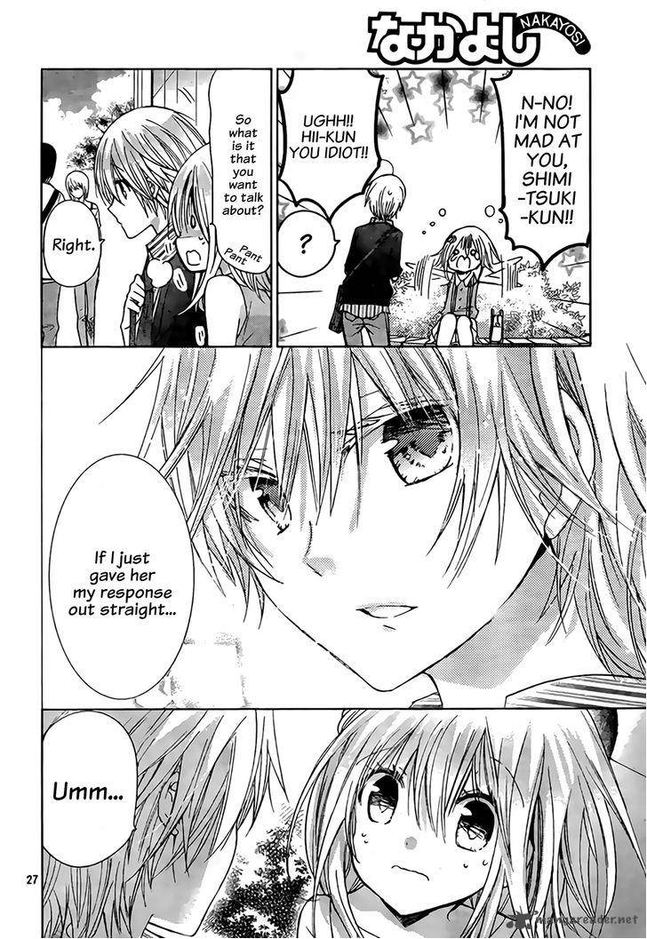 Watashi Ni Xx Shinasai 67 29