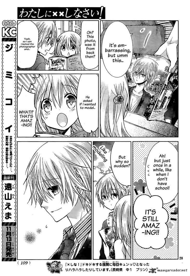 Watashi Ni Xx Shinasai 67 30