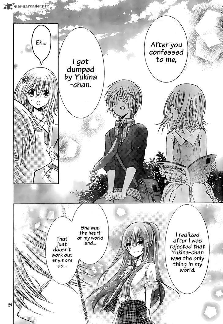 Watashi Ni Xx Shinasai 67 31