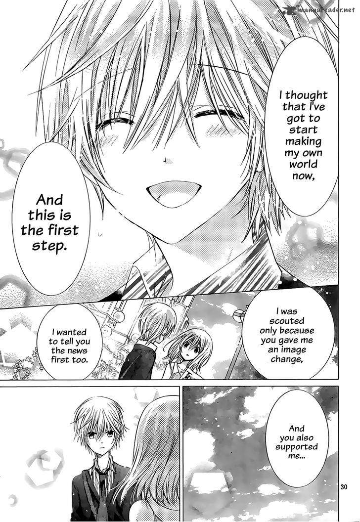 Watashi Ni Xx Shinasai 67 32