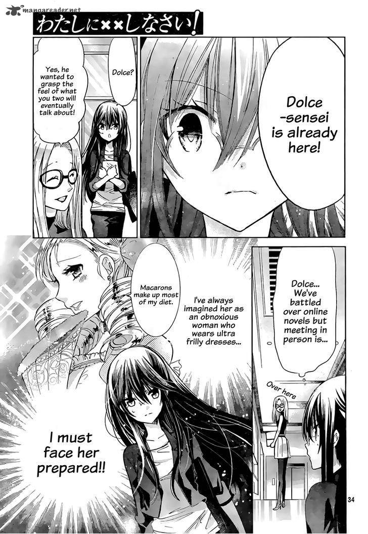 Watashi Ni Xx Shinasai 67 36