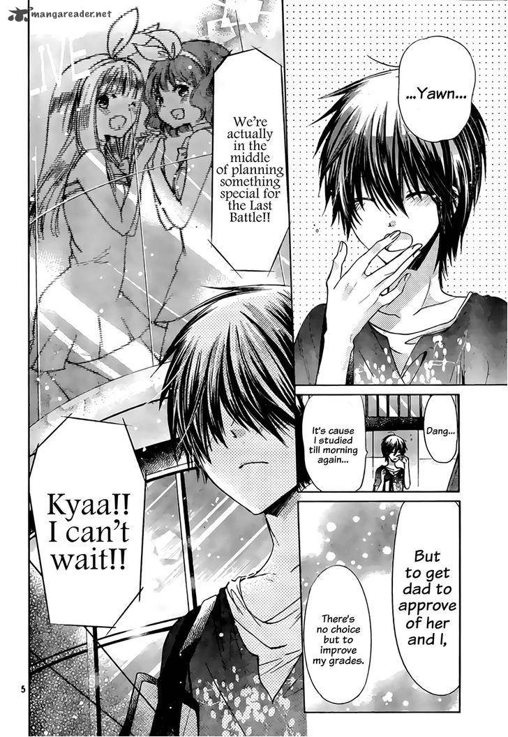 Watashi Ni Xx Shinasai 67 7