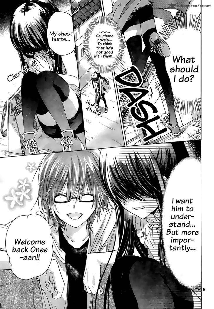 Watashi Ni Xx Shinasai 67 8