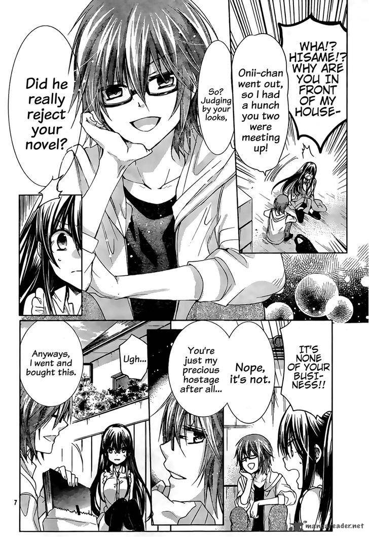 Watashi Ni Xx Shinasai 67 9