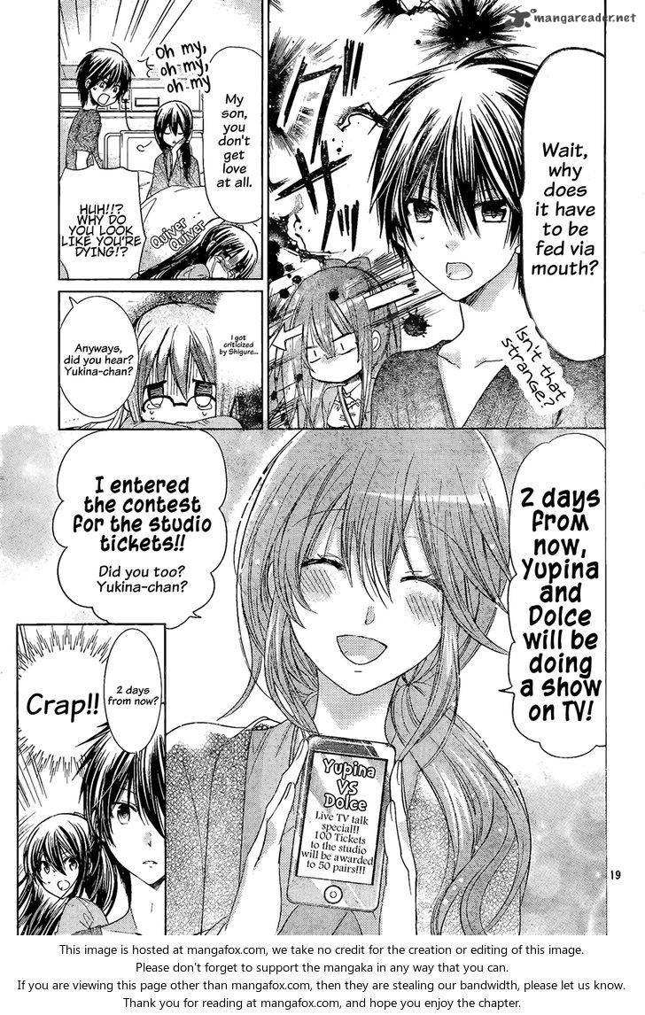 Watashi Ni Xx Shinasai 68 20