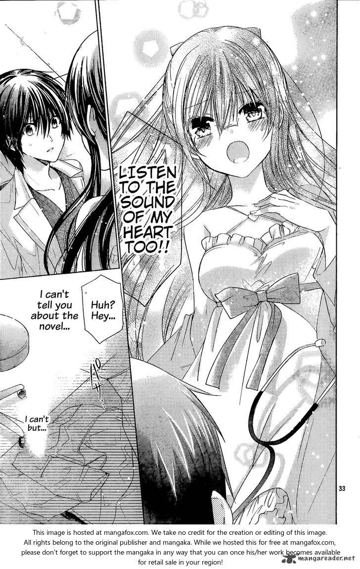 Watashi Ni Xx Shinasai 68 33