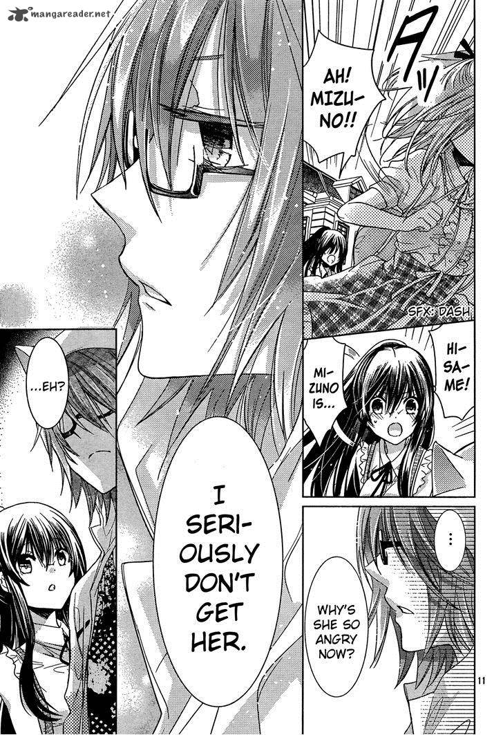 Watashi Ni Xx Shinasai 69 11