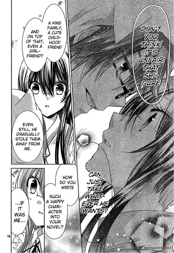 Watashi Ni Xx Shinasai 69 16