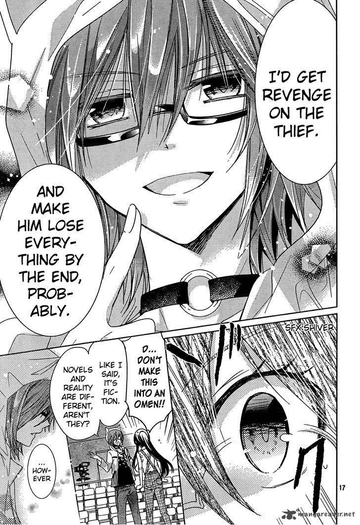 Watashi Ni Xx Shinasai 69 17