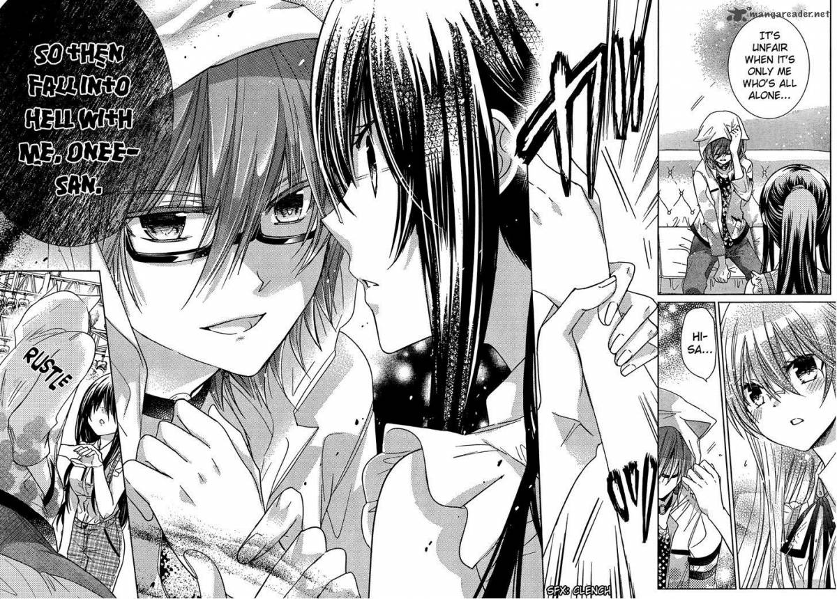 Watashi Ni Xx Shinasai 69 18